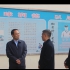 市委书记到旧口高中调研特色办学工作。