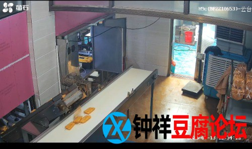 Screenshot_20250725_130528_com.tencent.mm_edit_51816569920738.jpg