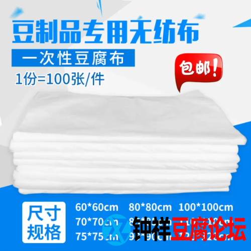 com.ss.android.article.news_20250624150225.png